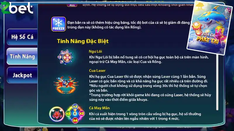 Rèn luyện kỹ năng là điều cần thiết khi chơi bắn cá đổi thưởng Rèn luyện kỹ năng là điều cần thiết khi chơi bắn cá đổi thưởng